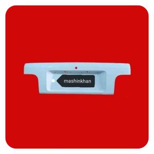 درب پراید فابریک ، درب صندوق پراید 131 فابریک ، خرید و قیمت درب صندوق پراید 131 رنگ فابریک ، خرید و قیمت درب صندوق پراید شرکتی سایپا ، درب صندوق پراید صبا استوک ،درب پراید شرکتی ، صندوق عقب پراید فابریک ، خرید و قیمت درب صندوق پراید رنگ شده فابریک ، 