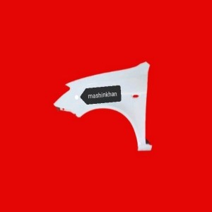 گلگیر تیبا شرکتی ،  گلگیر جلو تیبا رنگ فابریک بدون افت قیمت، گلگیر جلو چپ تیبا رنگ شده فابریک ، گلگیر تیبا 2 رنگ فابریک سمت راننده ، گلگیر فابریک تیبا صندوق دار ،